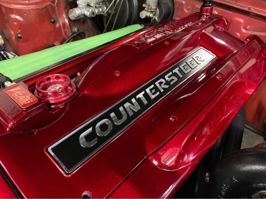 Countersteer RB26 Engine Badge